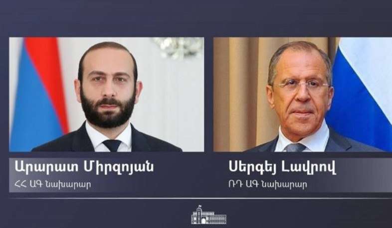 Միրզոյանն ու Լավրովը հեռախոսազրույց են ունեցել