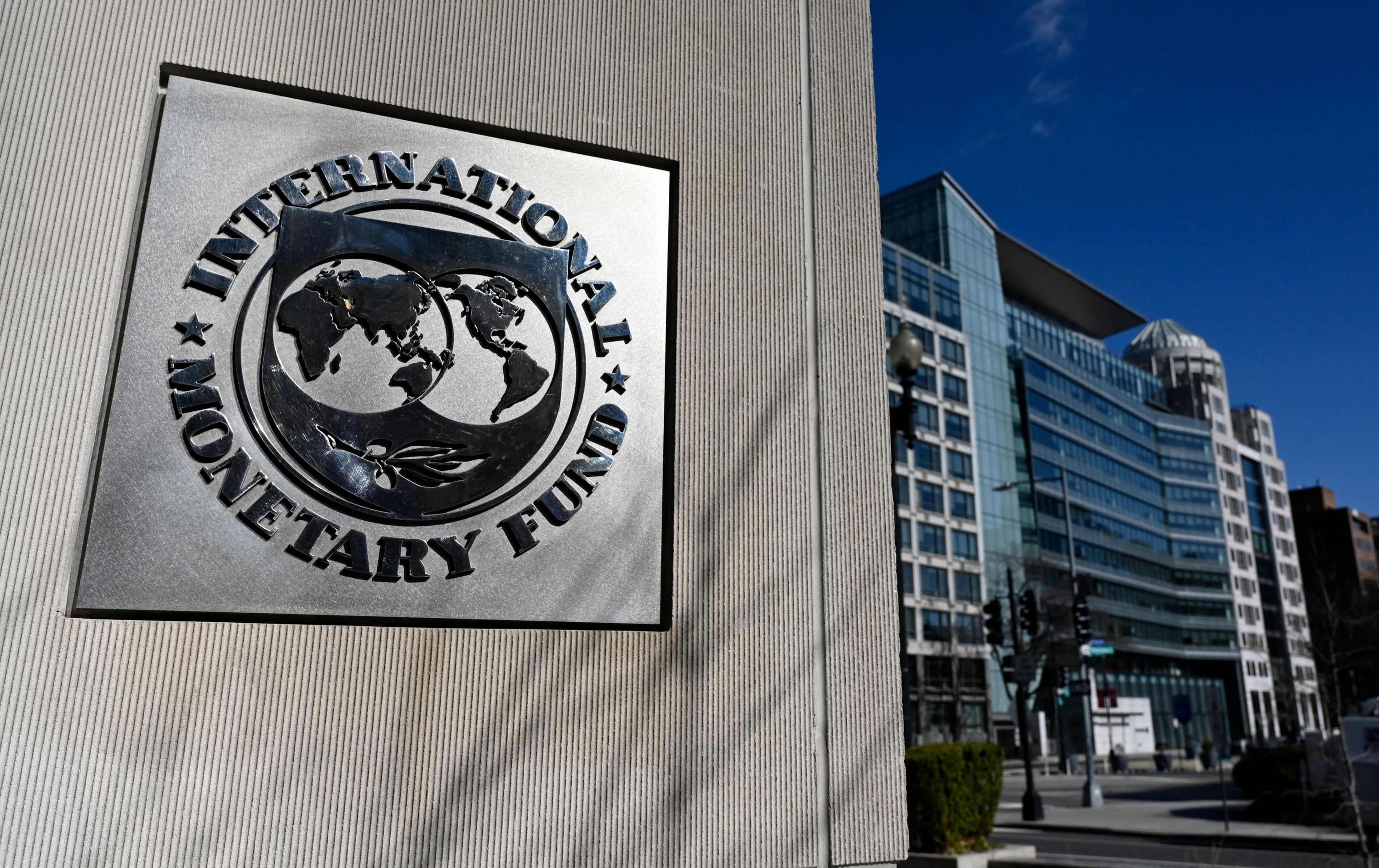 Ukraine received $900 million from the IMF
