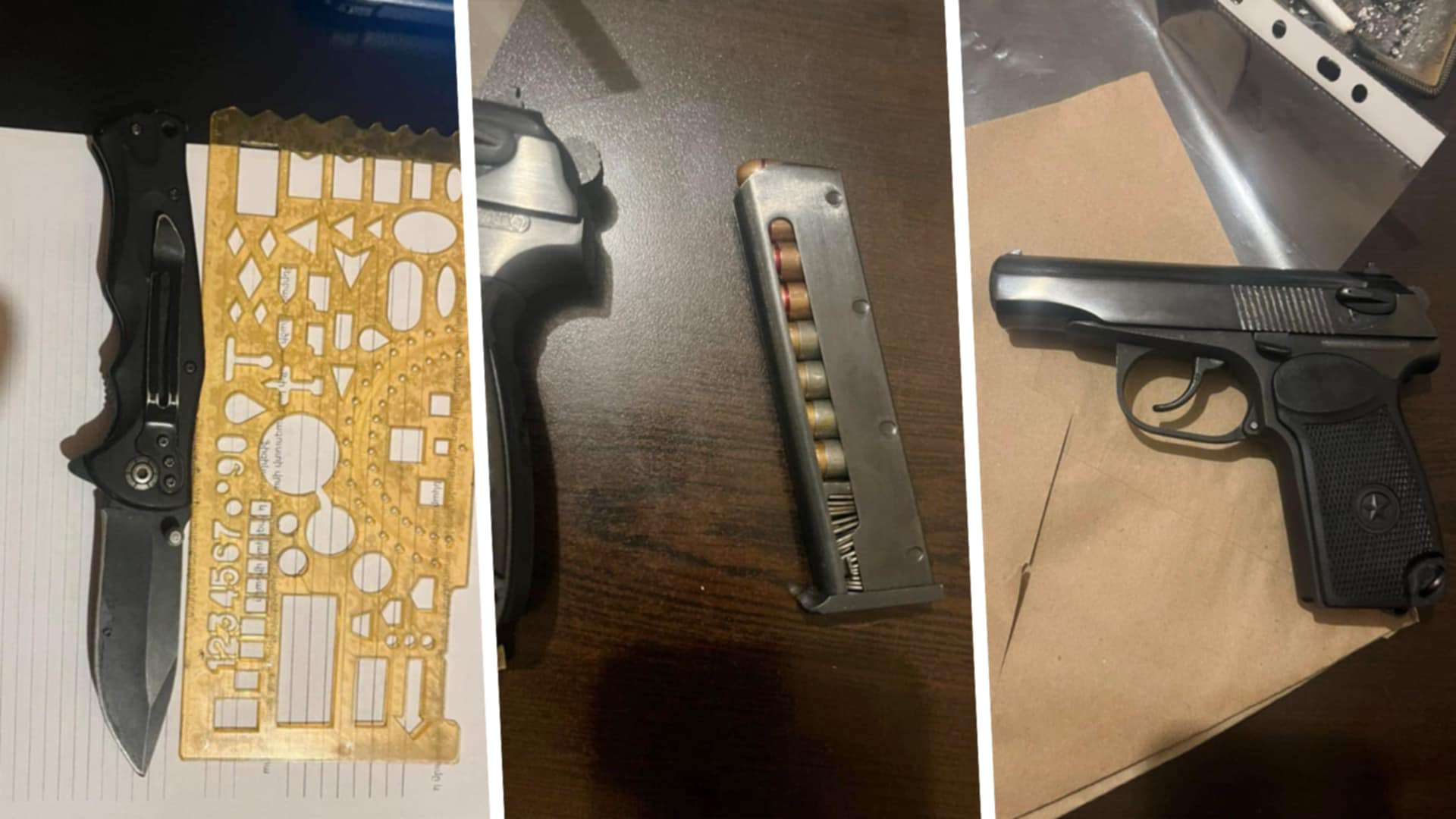 Ատրճանակ և դանակ են հայտնաբերել