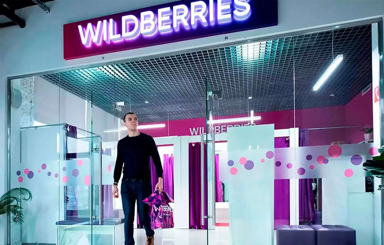 Wildberries-ի պահեստում զանգվածային ծեծկռտուք է եղել