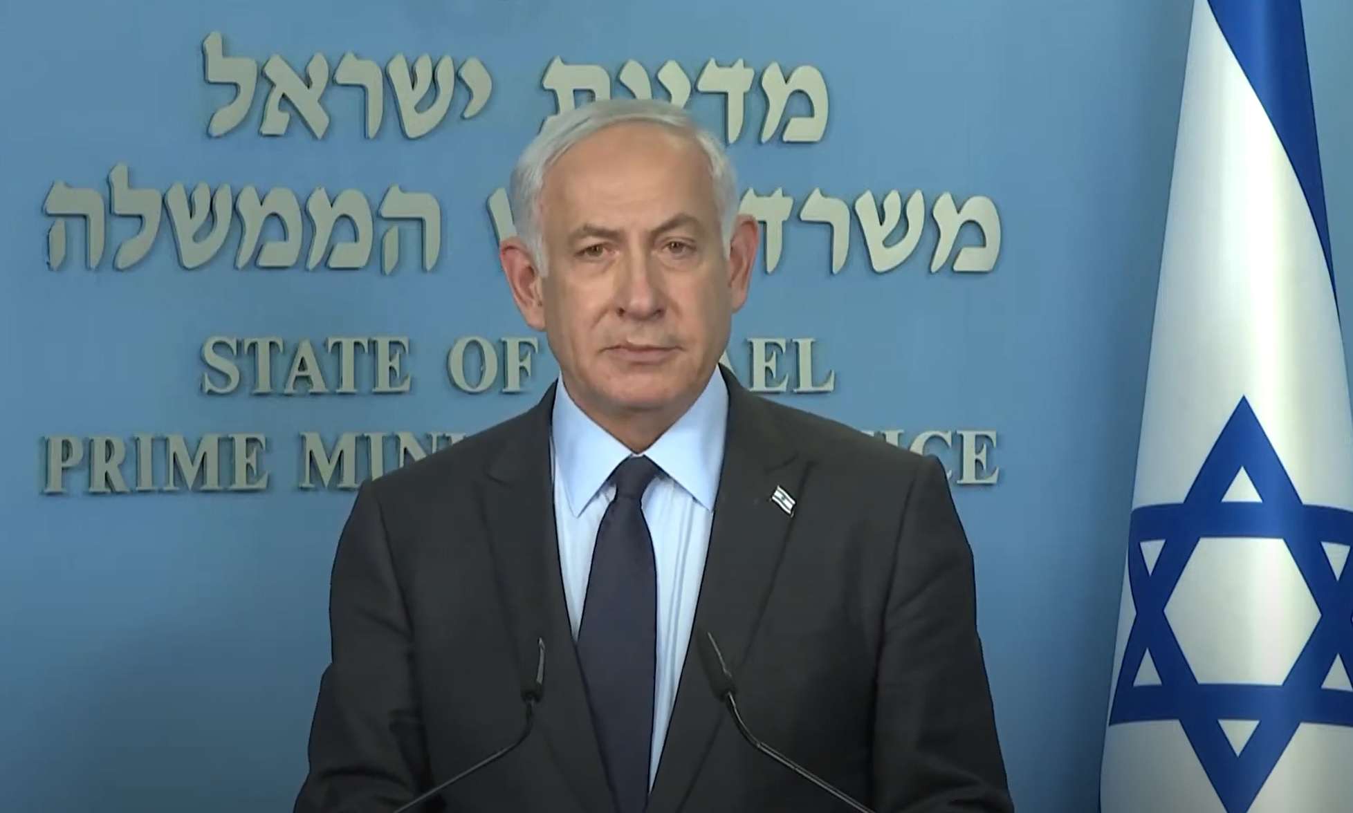 Netanyahu postpones judicial reform for dialogue