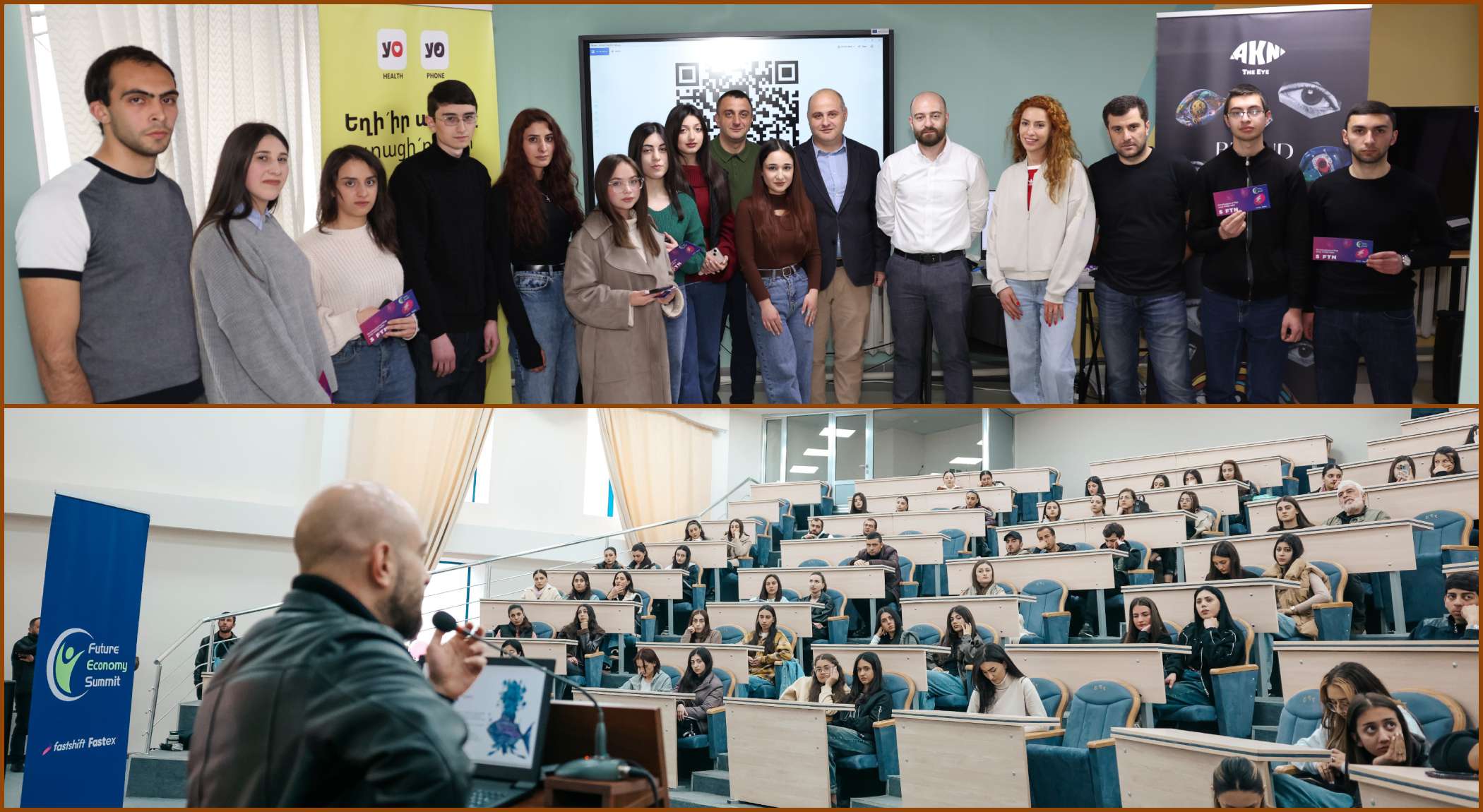 Ֆասթեքսն աջակցում է Future Economy Summit-ին. առաջիկա հանդիպումը՝ Ծաղկաձորում է