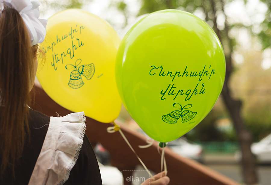 Մշակութային վերջին զանգի կազմակերպումը խրախուսվելու է