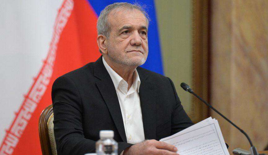 Իրանը երբեք չի խուսափել բանակցություններից․ Փեզեշքիան