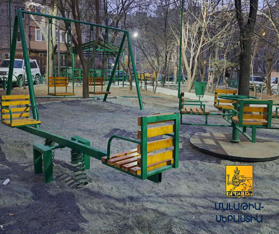 Մալաթիա-Սեբաստիա վարչական շրջանում մի շարք շենքերի բակեր բարեկարգվել են