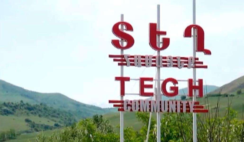 "We hope that the remaining 3.6 km section in Tegh community will also be adjusted," prime minister