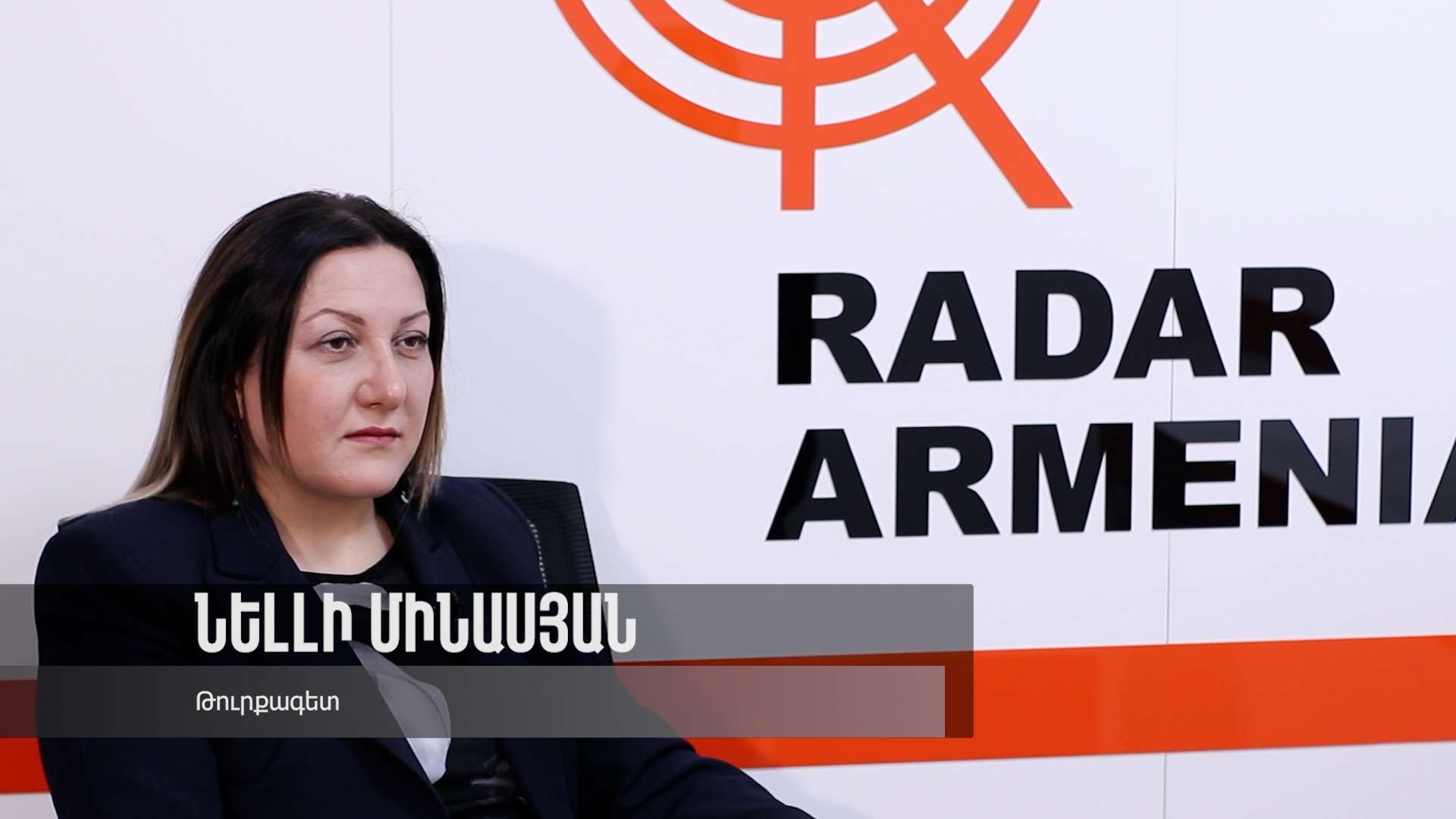 "Erdogan will make concessions. Russian-Turkish relations will worsen." Nelly Minasyan (VIDEO)