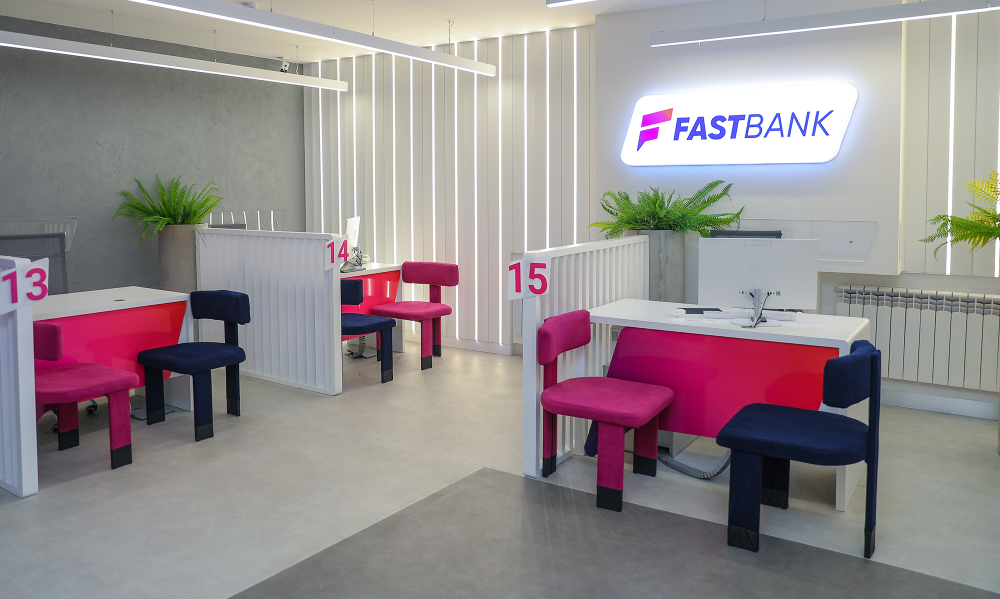 Վերաբրենդավորվել և վերազինվել է Ֆասթ Բանկի «Կոմիտաս» մասնաճյուղը