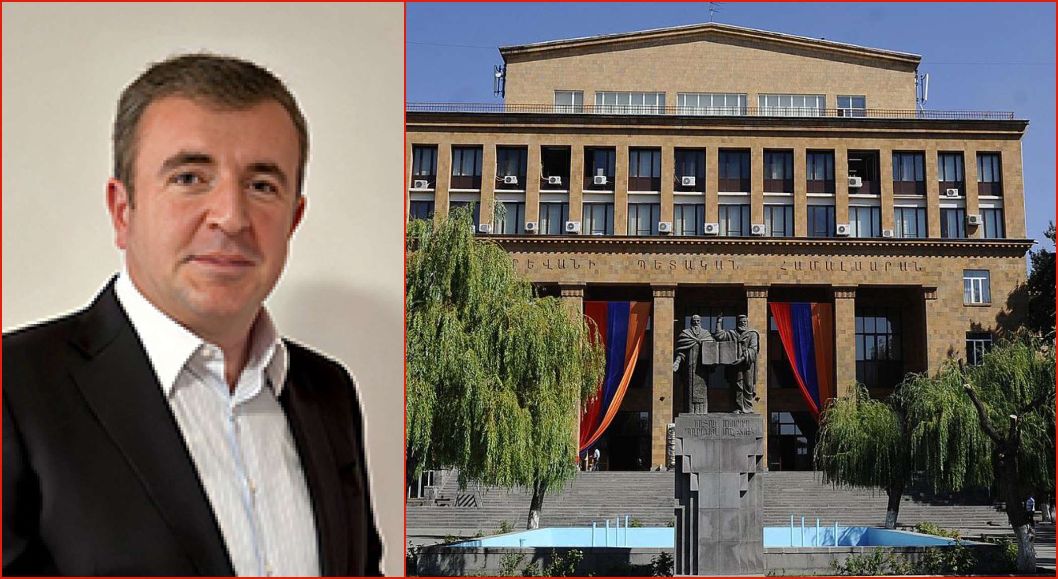 Հայտնի է ԵՊՀ իրավագիտության ֆակուլտետի դեկանի անունը