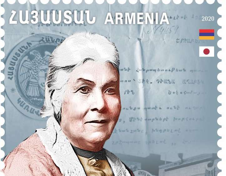 Հրապարակվել է «Դիանա Աբգար» թեմայով նամականիշի նկարը