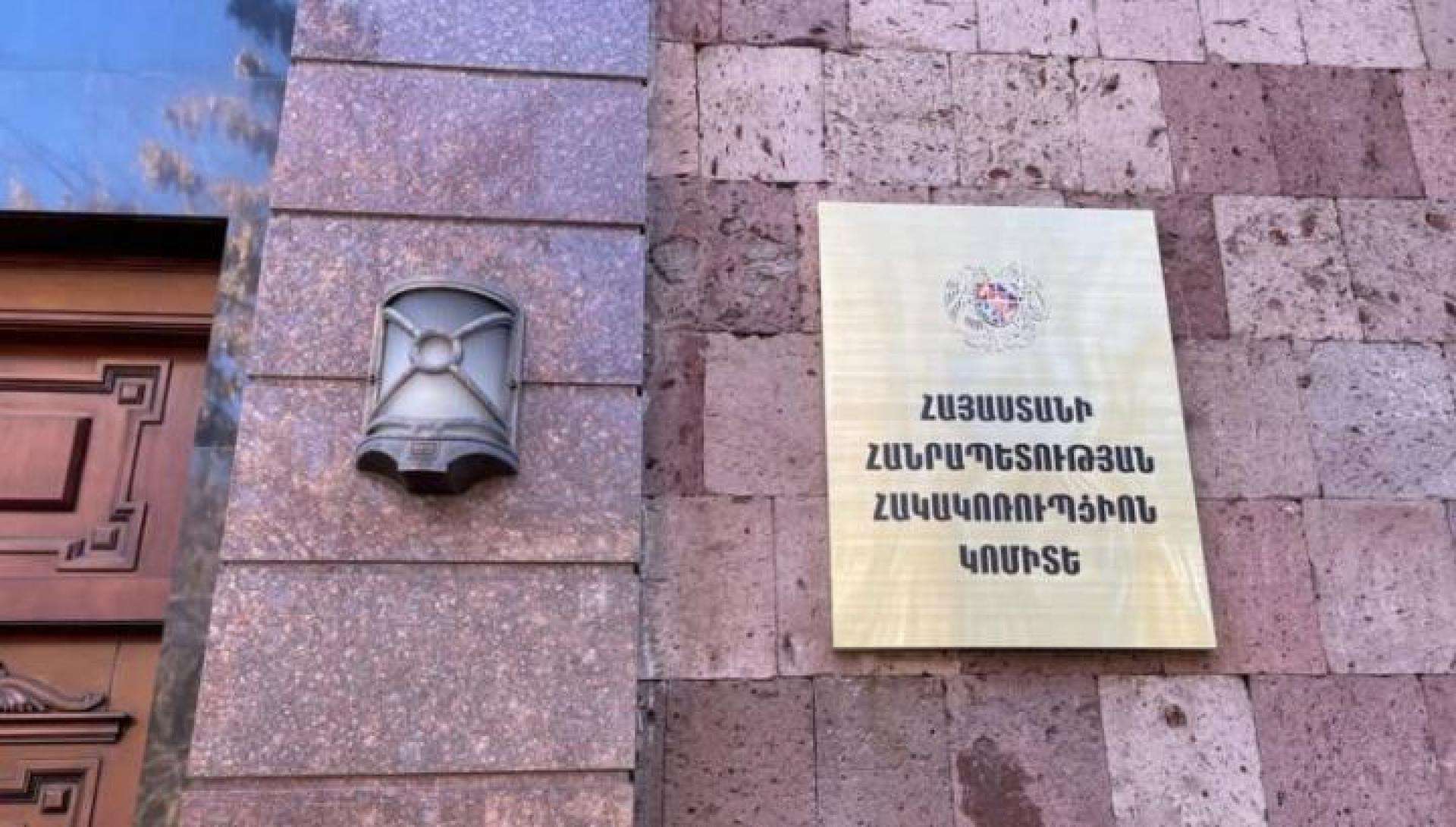 Պատգամավորն ու ԱԱԾ նախկին տնօրենը հարցաքննվել են, եղել է առերեսում․ «Ժողովուրդ»