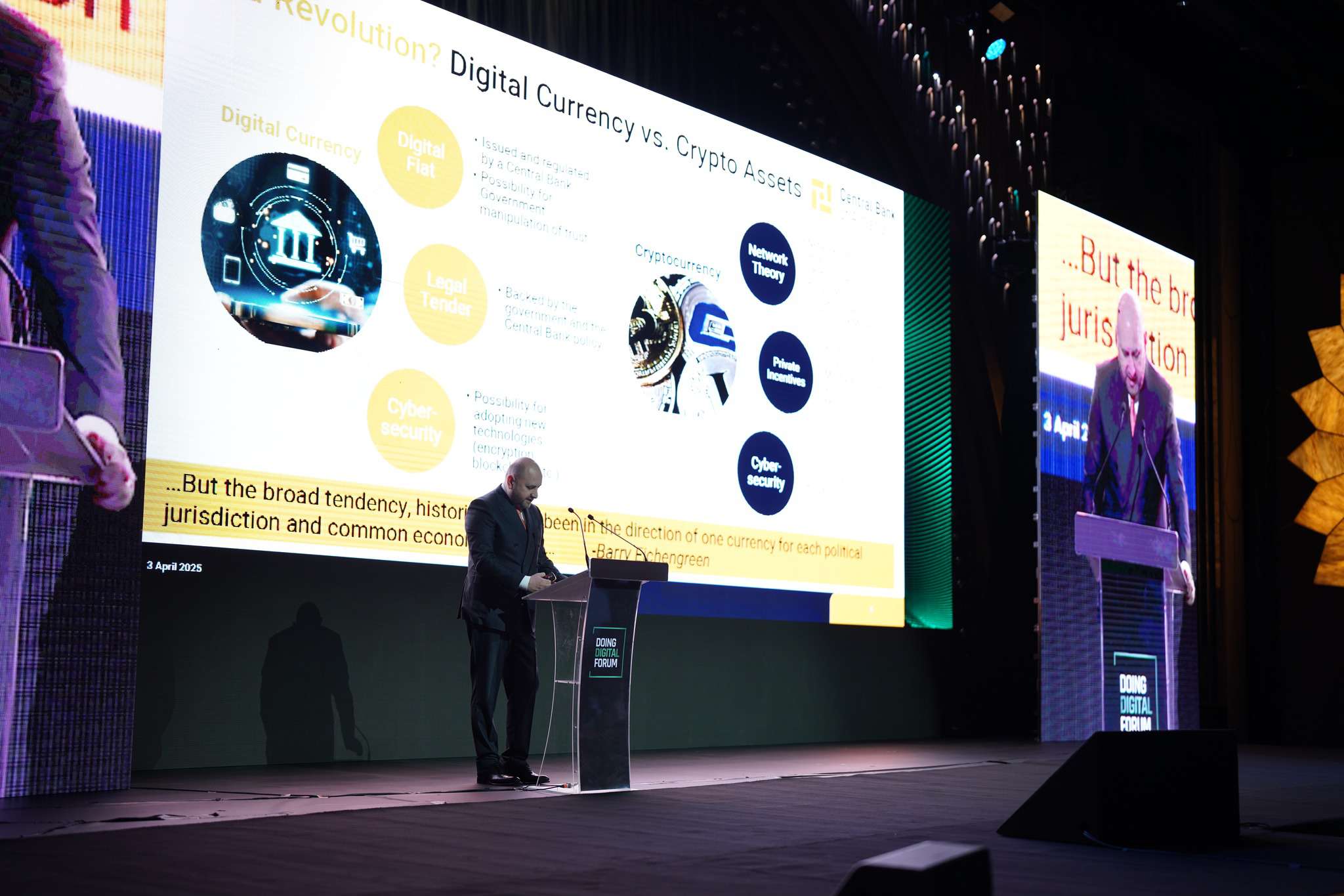 ԿԲ նախագահն անդրադարձել է կիբերանվտանգության խնդիրներին