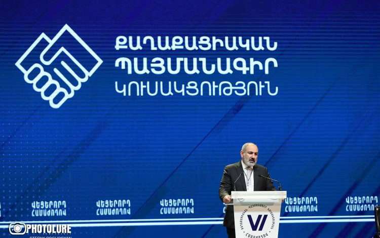 Նիկոլ Փաշինյանի գլխավորությամբ տեղի է ունեցել ՔՊ վարչության նիստ