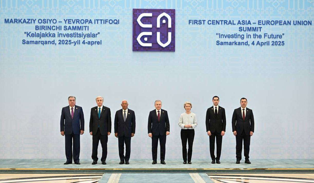 EU-Central Asian countries joint declaration adopted