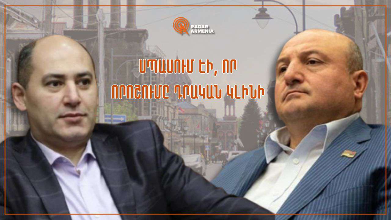 «Ընդդիմության ձայներն էին սրանք, ուրիշի ձայները չէին». Վարդան Ղուկասյան