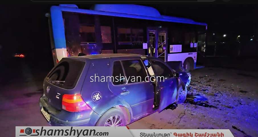 Խոշոր ավտովթար Երևանում․ բախվել են թիվ 97 երթուղին սպասարկող ավտոբուսն ու Volkswagen-ը