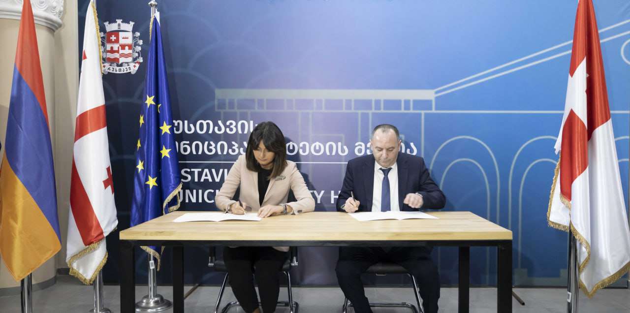 Подписан меморандум о дружбе между городами Иджеван и Рустави