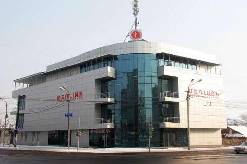 Հակակոռուպցիոն կոմիտեն ձերբակալություններ է իրականացրել «Մեդլայն» բժշկական կենտրոնում