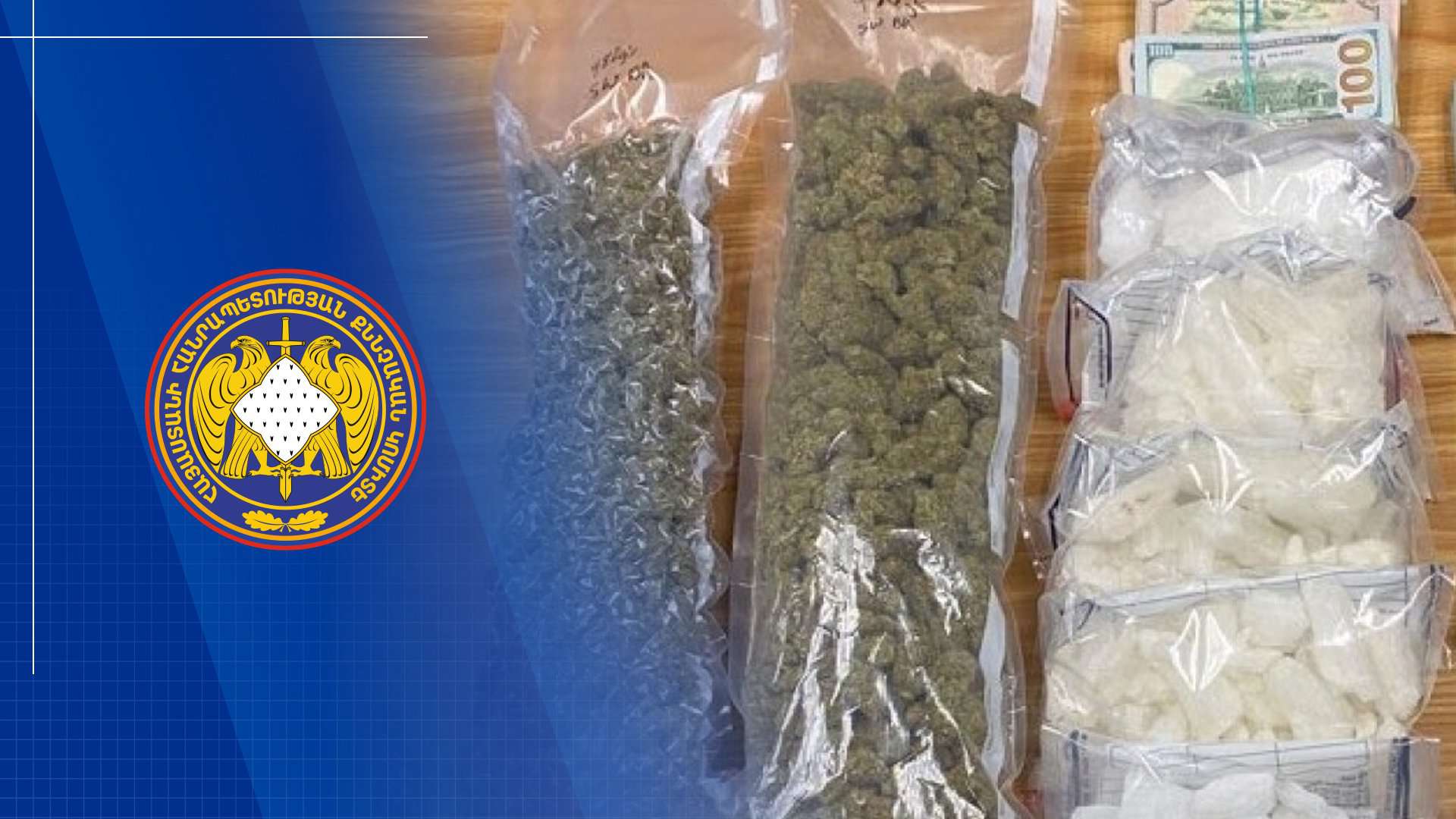 Հանցավոր խմբի անդամները համաձայնության են եկել Իրանի 2 բնակչի հետ. նրանք կալանավորվել են