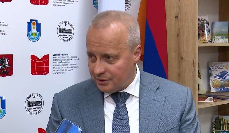 ՀՀ-ում ՌԴ դեսպան Կոպիրկինը կանչվել է Մոսկվա