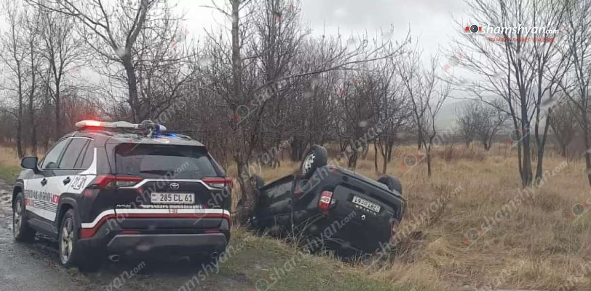 Ավտովթարի է ենթարկվել Տաշիրի «Հայ կաթոլիկ» եկեղեցու հոգևոր հովիվը