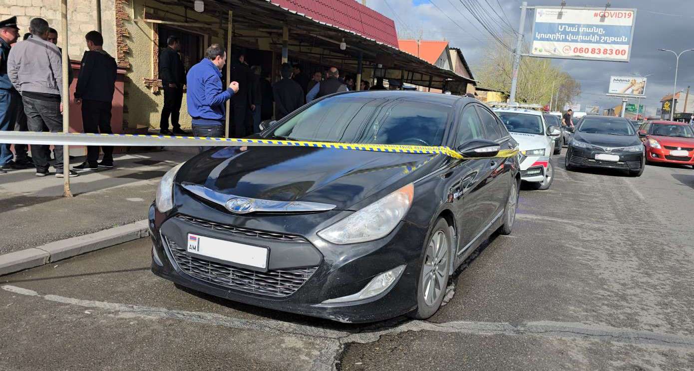 Զինված անձիք կանգնեցրել են մեքենան, առևանգել 36 կիլոգրամ ոսկյա ձուլակտորներ, մոտ 1.2 միլիարդ դրամ գումար