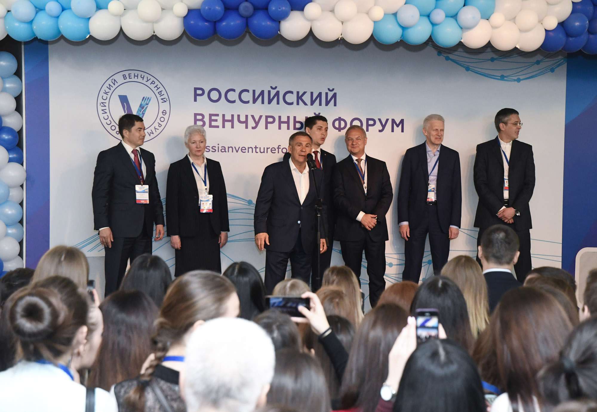 The delegations of China, Uzbekistan, and Armenia will participate in the Russian venture forum