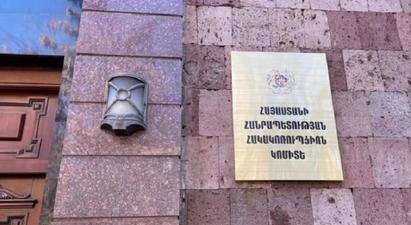 Ապօրինի վարձատրություն է տվել ԱԺ պատգամավորին․ նյութերը դատարանում են