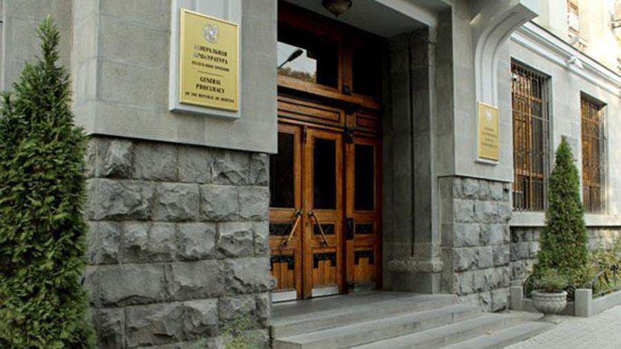 Աբովյանի նախկին ղեկավարը կեղծ աճուրդ-վաճառքների միջոցով հողամասեր էր ձեռք բերել