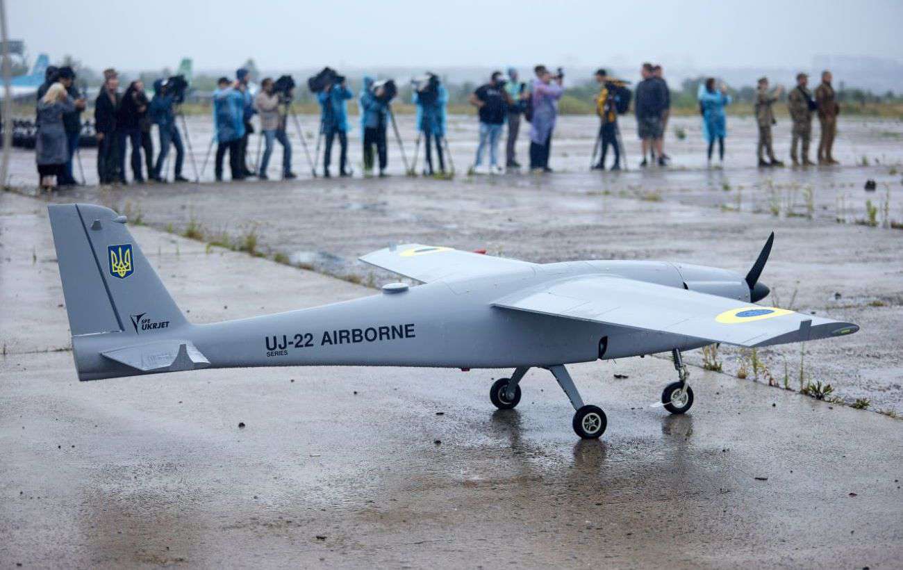In Belgorod, an unmanned aerial vehicle fell on the territory of the airport