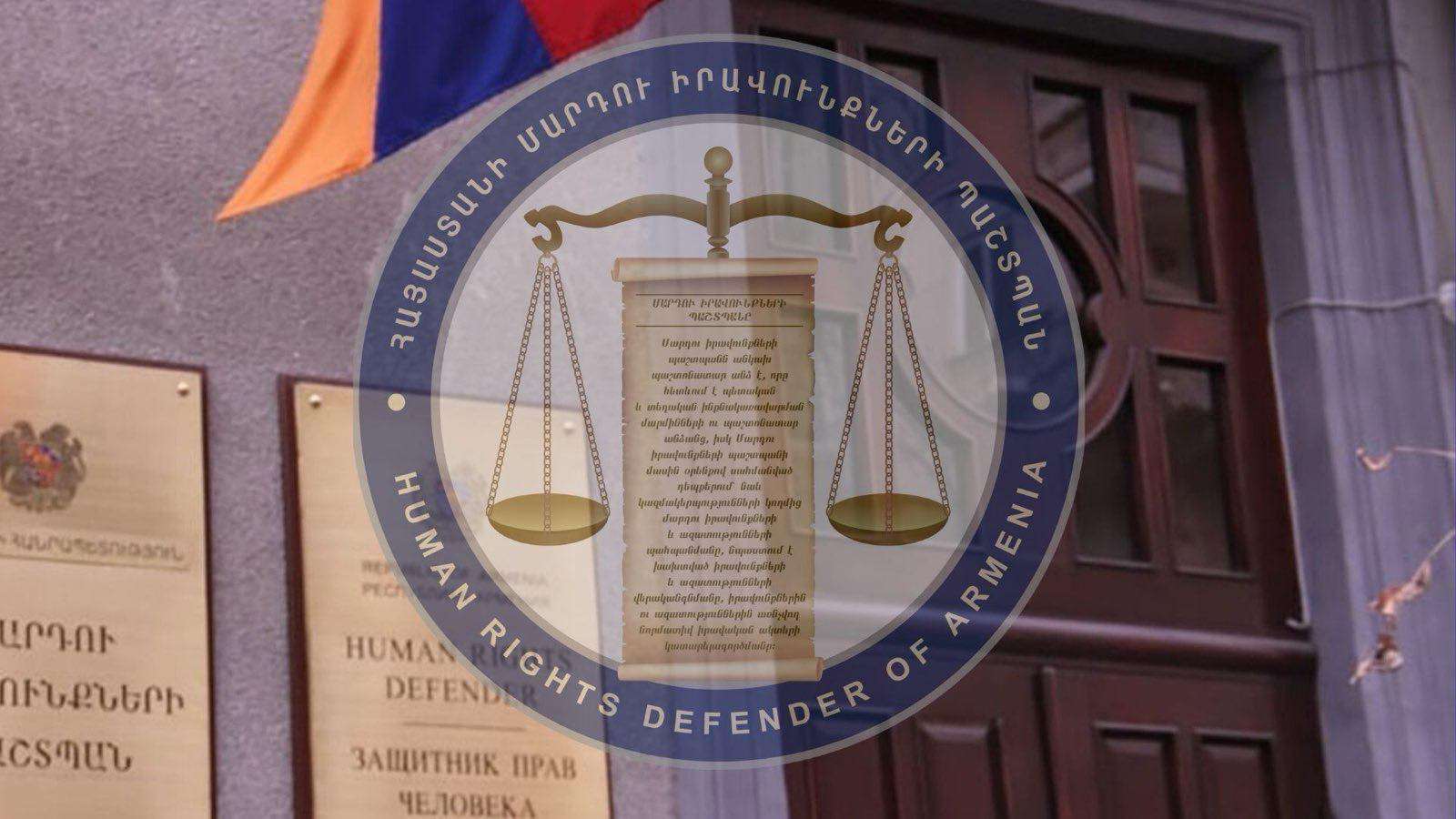 ՄԻՊ-ը՝ դպրոցներում երեխաների նկատմամբ բռնության դեպքերի մասին