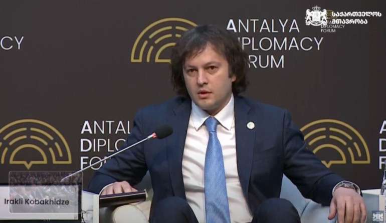 «Վրաստանը ՌԴ-ի հետ հարաբերությունները պահում է պրագմատիկ հարթությունում». Կոբախիձե
