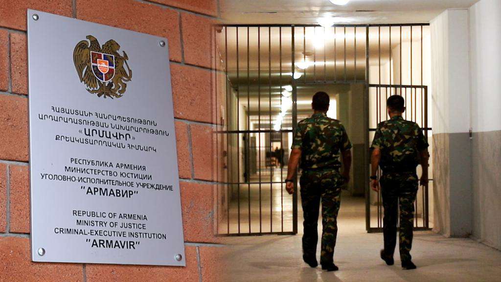 В колонии "Армавир" обнаружено тело тюремного надзирателя с огнестрельным ранением