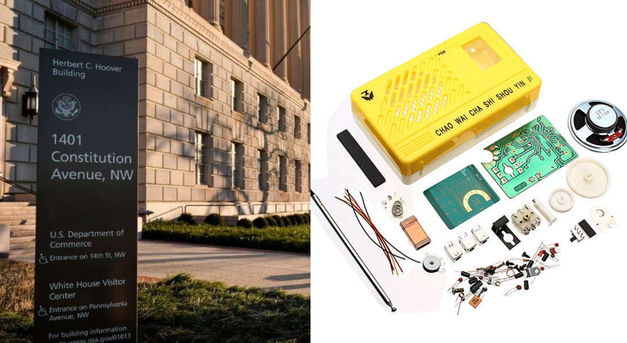 Հայաստանում գրանցված ընկերությունը կրկին հայտնվել է ԱՄՆ պատժամիջոցների տակ