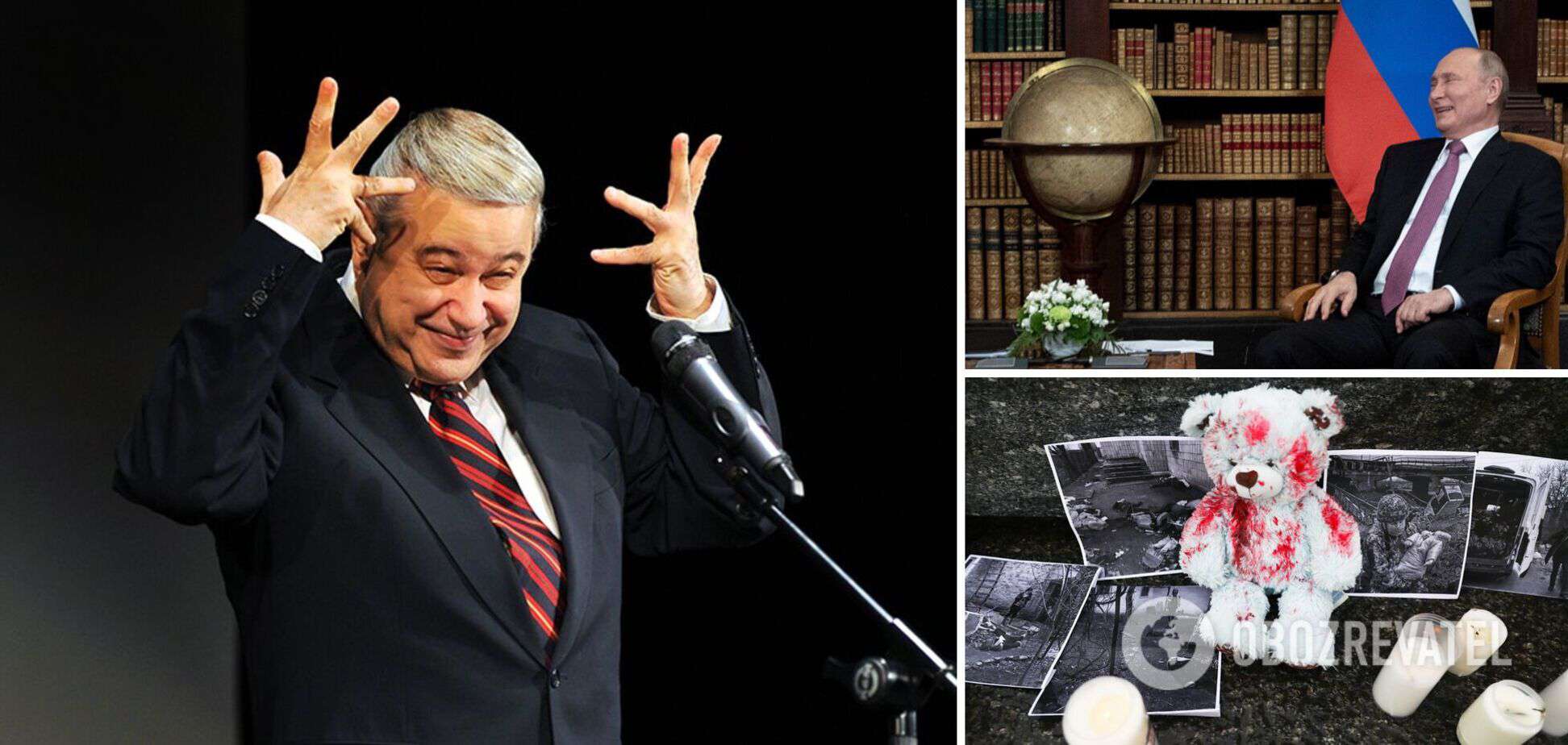 Петросян поддержал спецоперацию России в Украине и обиделся на шоу Соловьёва (ВИДЕО)