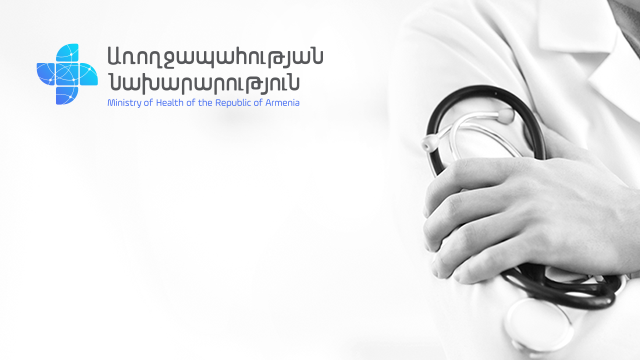 Զենք կրողը պետք է չունենա որոշակի հիվանդություններ. առողջապահության նախարարությունը պարզաբանել է