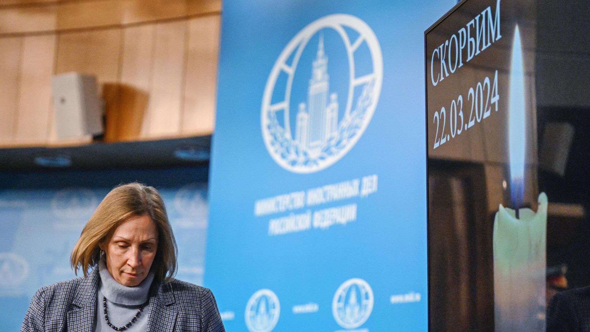 Россия запросила информацию у США для расследования теракта в «Крокусе»