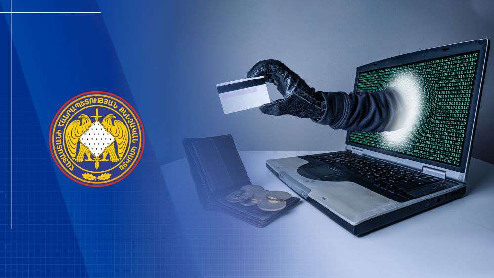 Ստեղծել են զանգերի կենտրոն՝ հափշտակելով 16 մլն գումար