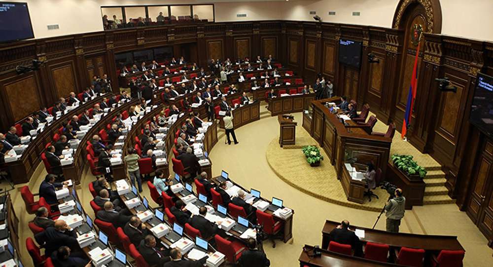 Համընդհանուր հայտարարագրման համակարգի չեղարկման նախագիծը չընդգրկվեց ԱԺ օրակարգ  (ՏԵՍԱՆՅՈՒԹ)