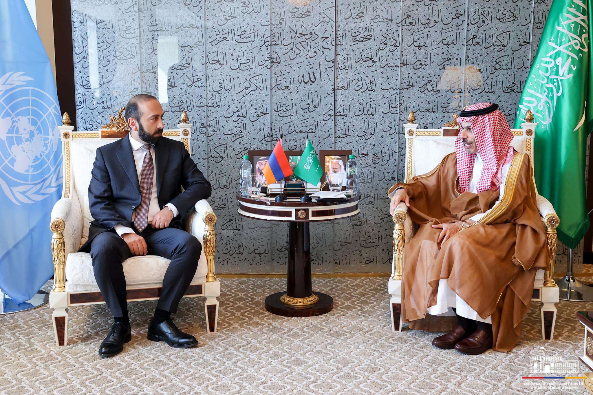 Ararat Mirzoyan will go to Saudi Arabia.
