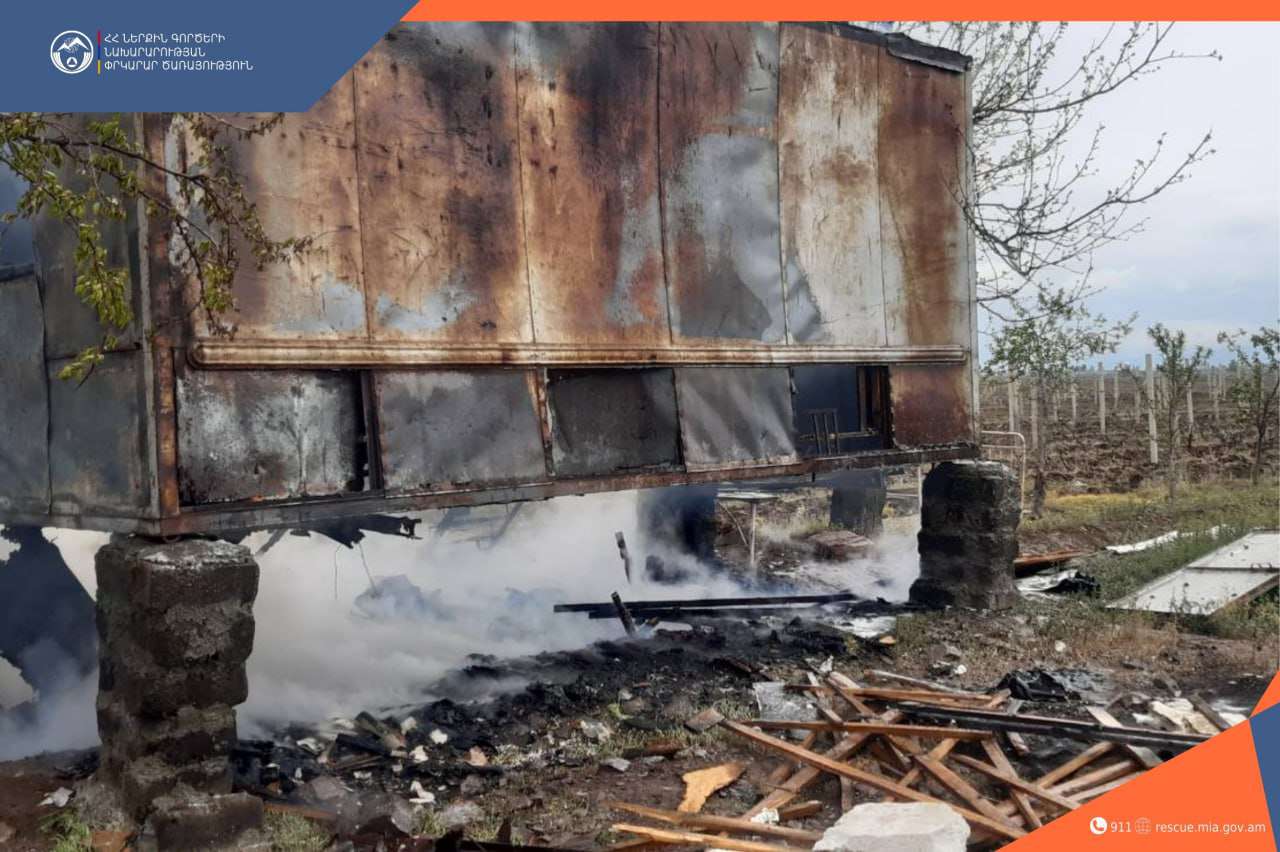 Էջմիածնում վագոն-տնակ է այրվել