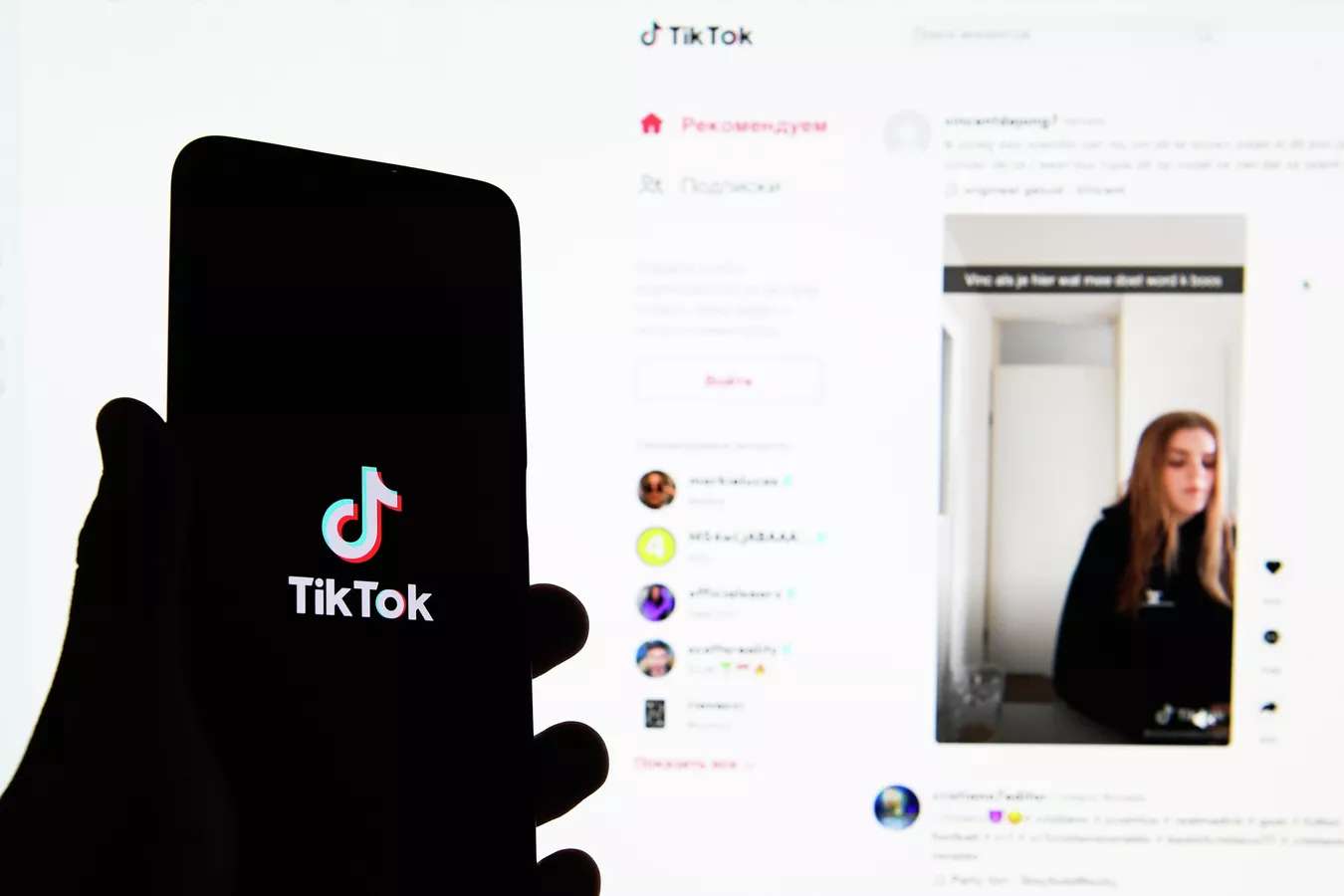 Ղրղզստանում սահմանափակում են Tiktok-ը