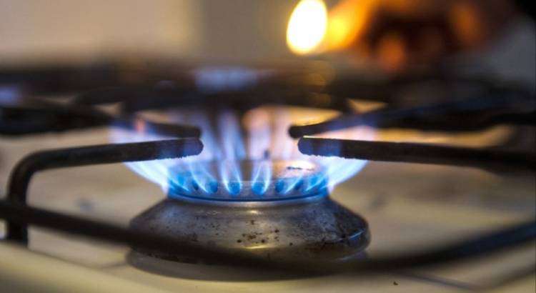 Սարի թաղում և Այնթապ բնակավայրում գազ չի լինի