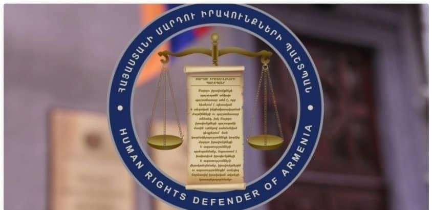 ՍԴ-ն հակասահմանադրական է ճանաչել հանրային ծառայության մի շարք տեսակների համար սահմանված՝ արհեստակցական կազմակերպության մասնակից լինելու բացարձակ արգելքը