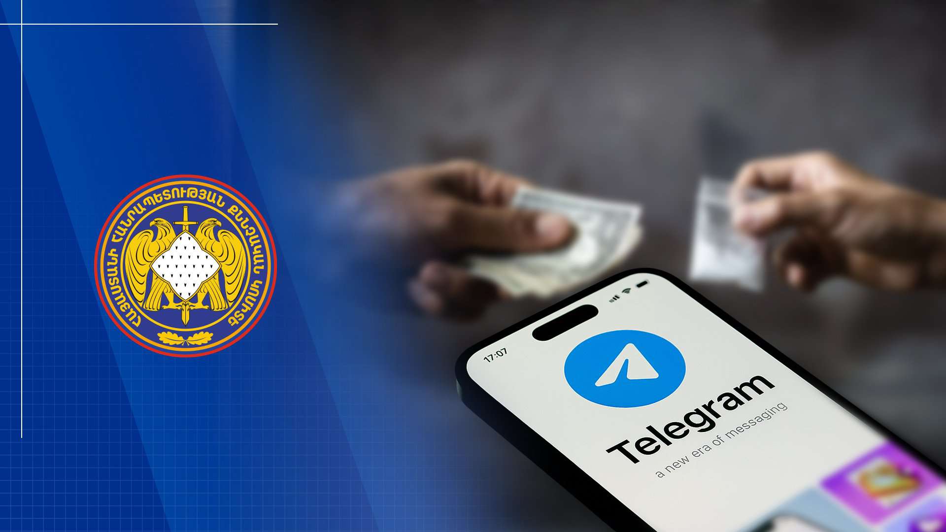 Տելեգրամով իրացնելու համար իրանցին ՀՀ է ներմուծել թմրամիջոցներ