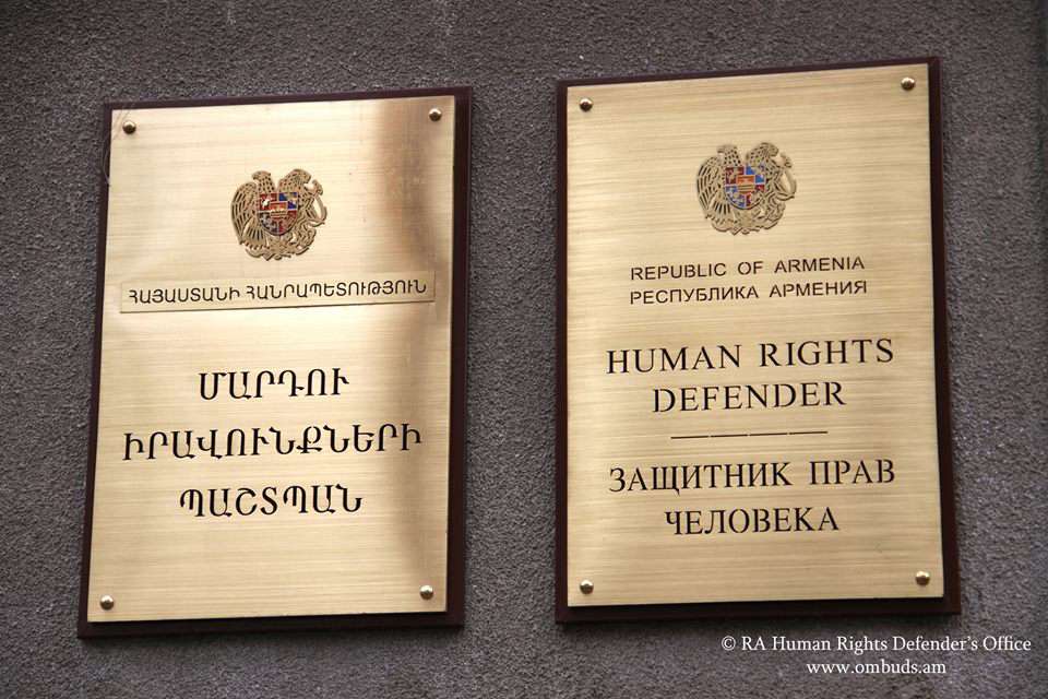 «Ոլորտում խնդիրները բազմաթիվ են»․ ՀՀ ՄԻՊ