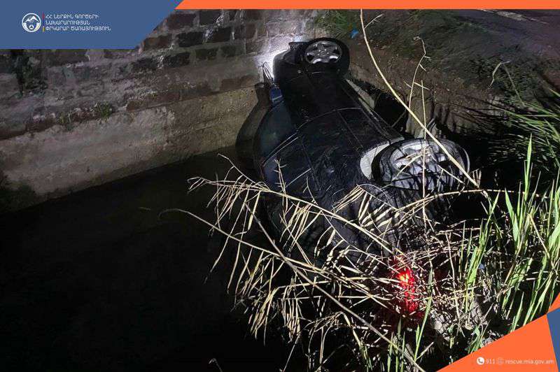 Մեքենան  հայտնվել էր ջրանցքում