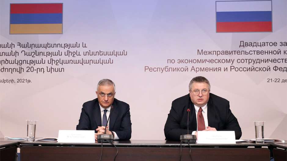 ՀՀ և ՌԴ փոխվարչապետներն անդրադարձել են եռակողմ աշխատանքային խմբի գործունեությանը