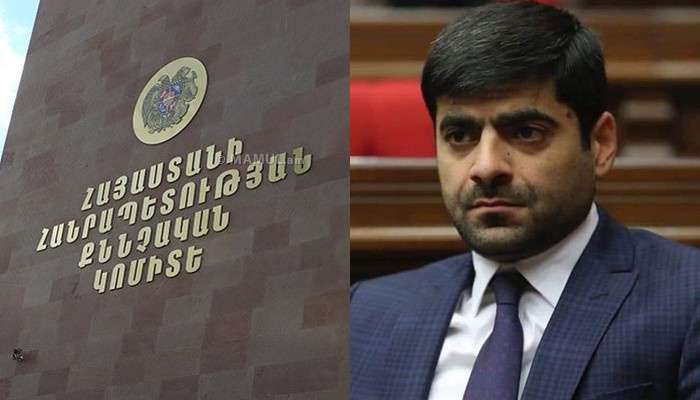 ԱԺ-ում տեղի ունեցած խուլիգանության դեպքի նախաքննությունն ավարտվել է․ ՔԿ