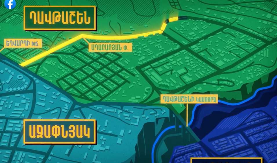 Тигран Авинян представил две строящиеся новые дороги